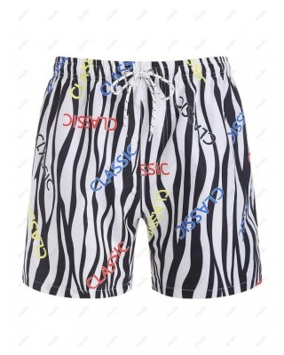 Classic Zebra Print Board Shorts