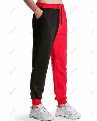 Two Tone Sweatpants Contrast Drawstring Elastic Waist Sport Jogger Pants